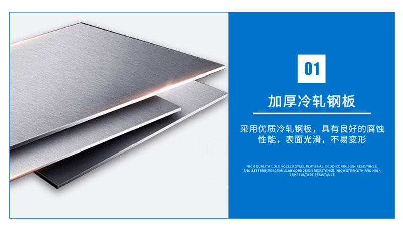 海發HF-GGJS系列文件柜 深圳海發辦公家具