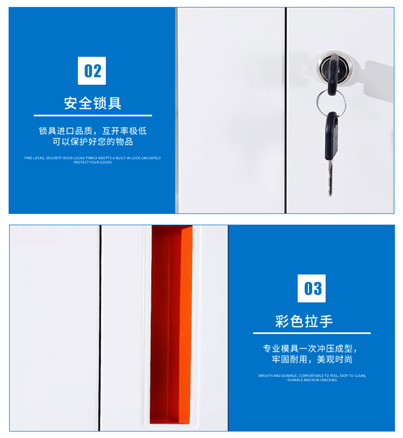 海發HF-GGJS系列文件柜 深圳海發辦公家具