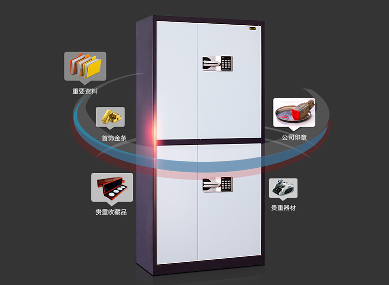 海發HF-BM01通雙節保密文件柜 保密柜、保密文件柜選擇海發通雙節保密文件柜,安全放心存儲。