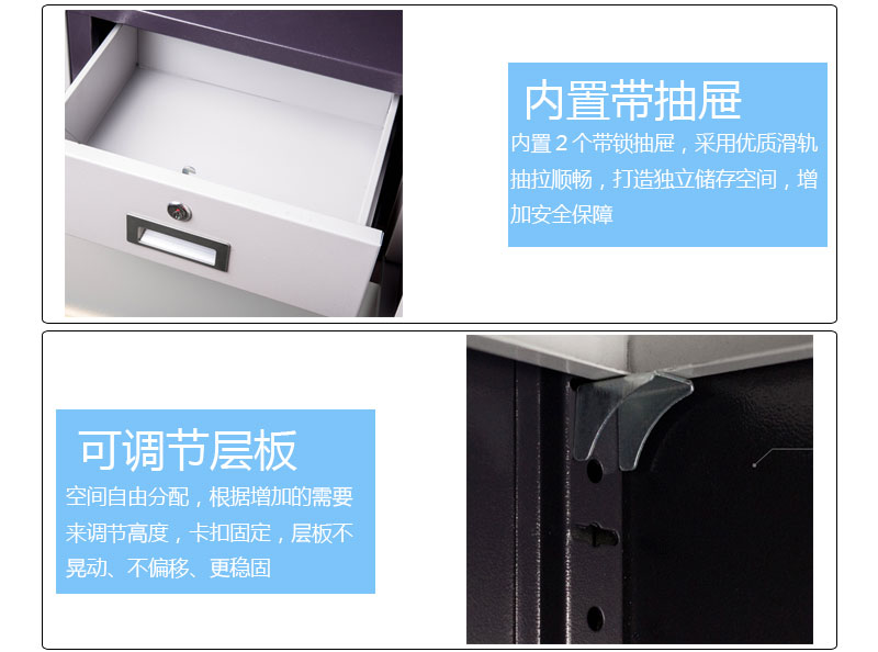 海發HF-BM03分體雙節保密文件柜 深圳海發辦公家具