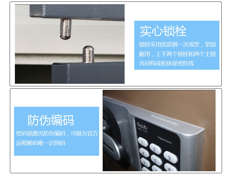 海發HF-BM03分體雙節保密文件柜 深圳海發辦公家具