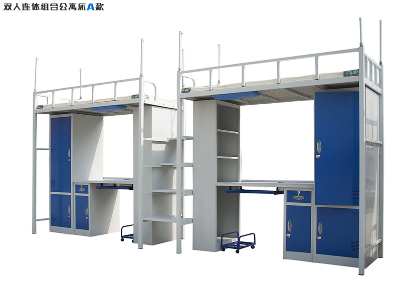 海發(fā)雙人連體組合公寓床 海發(fā)雙人連體組合公寓床