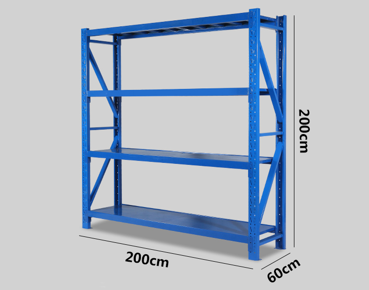海發(fā)中型貨架 海發(fā)中型貨架