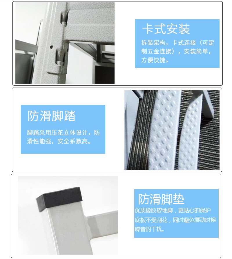 正面斜爬連體雙人公寓床 深圳海發辦公家具