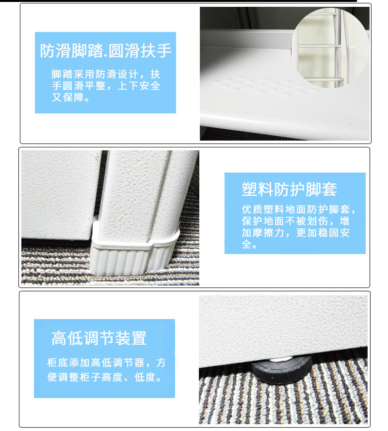 連體步梯雙人公寓床 深圳海發辦公家具