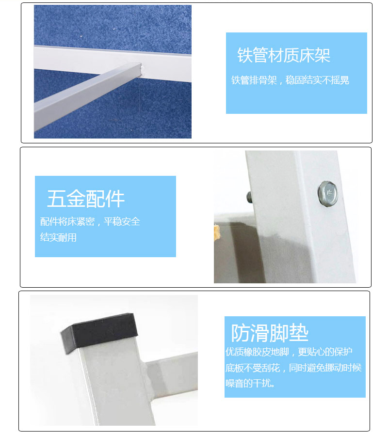 雙人連體斜爬公寓床 深圳海發辦公家具