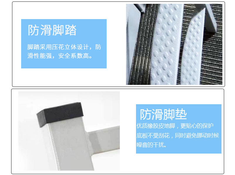 單人左側斜爬公寓床 深圳海發辦公家具