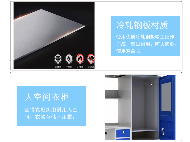 單人正面斜爬公寓床 深圳海發(fā)辦公家具