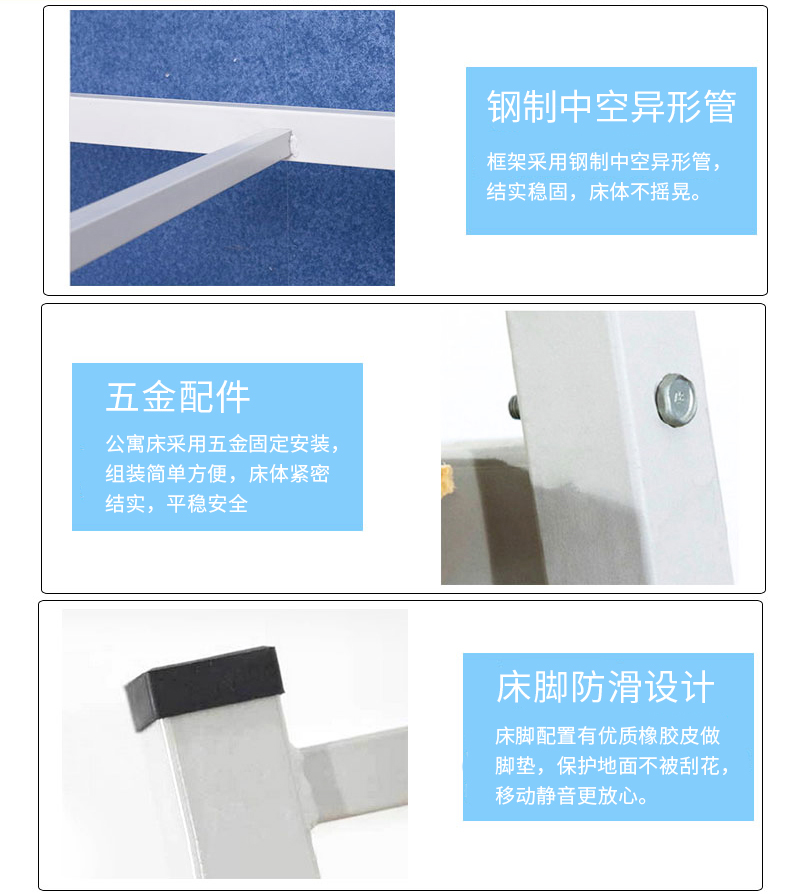 單人正面斜爬公寓床 深圳海發(fā)辦公家具