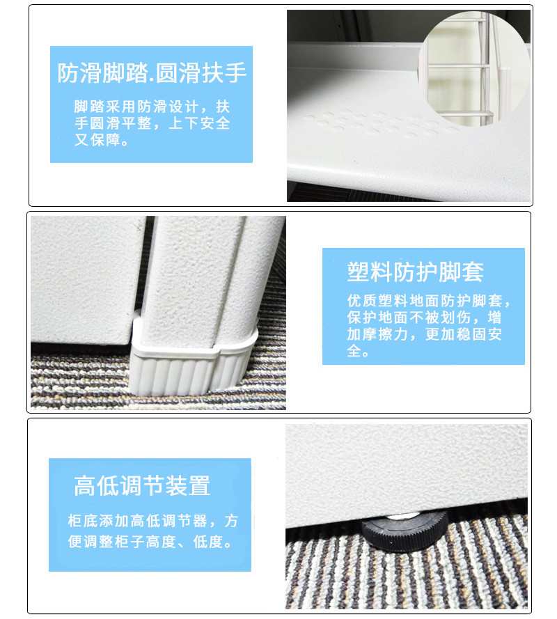 海發左側步梯上下公寓床 深圳海發辦公家具