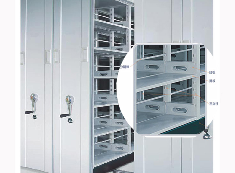 立柱密集架 立柱密集架