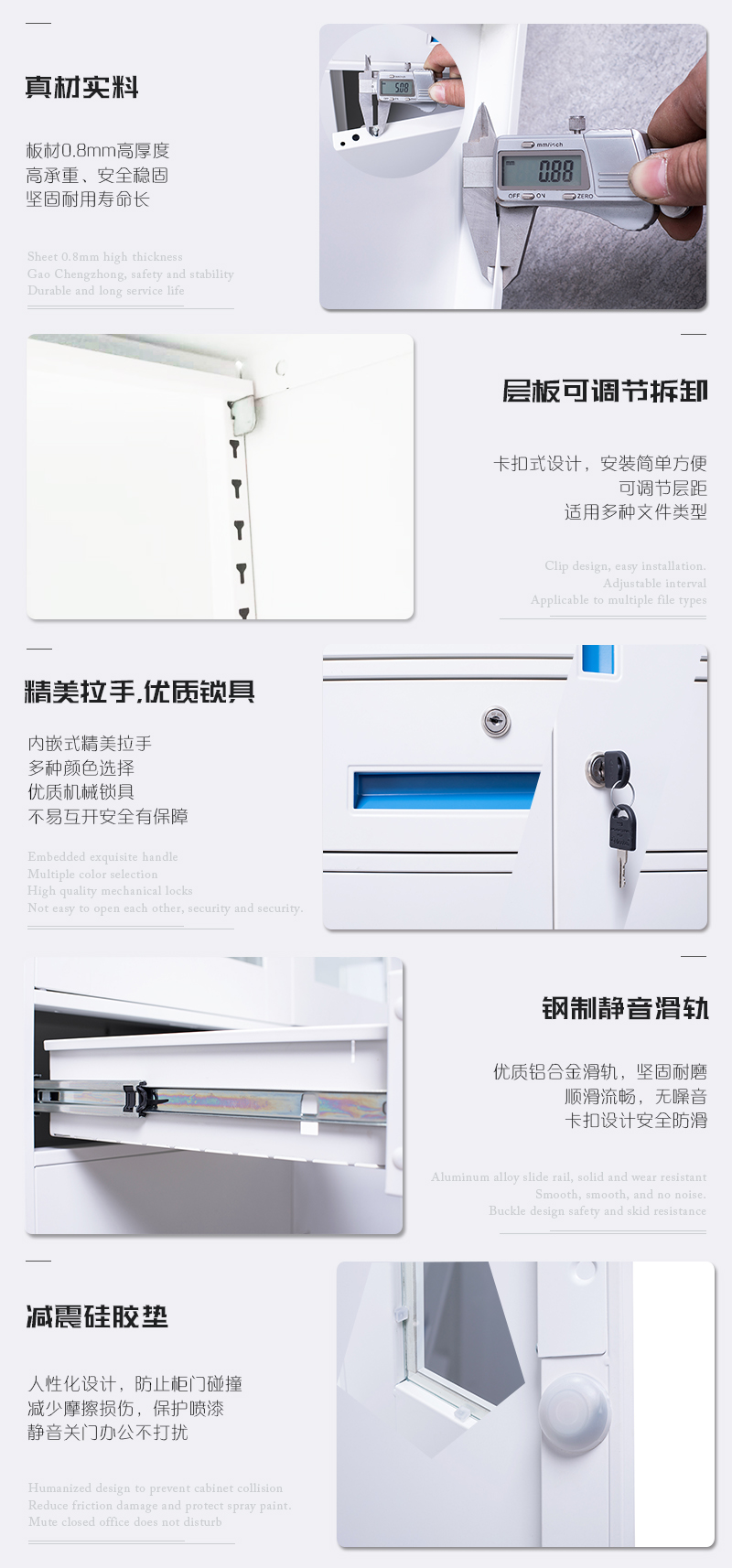 海發(fā)HF-GGLS系列文件柜 海發(fā)HF-GGLS系列文件柜,辦公文件柜