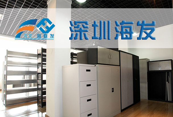 2019年海發逐夢啟航,拼搏盛世輝煌 2019年海發逐夢啟航,拼搏盛世輝煌